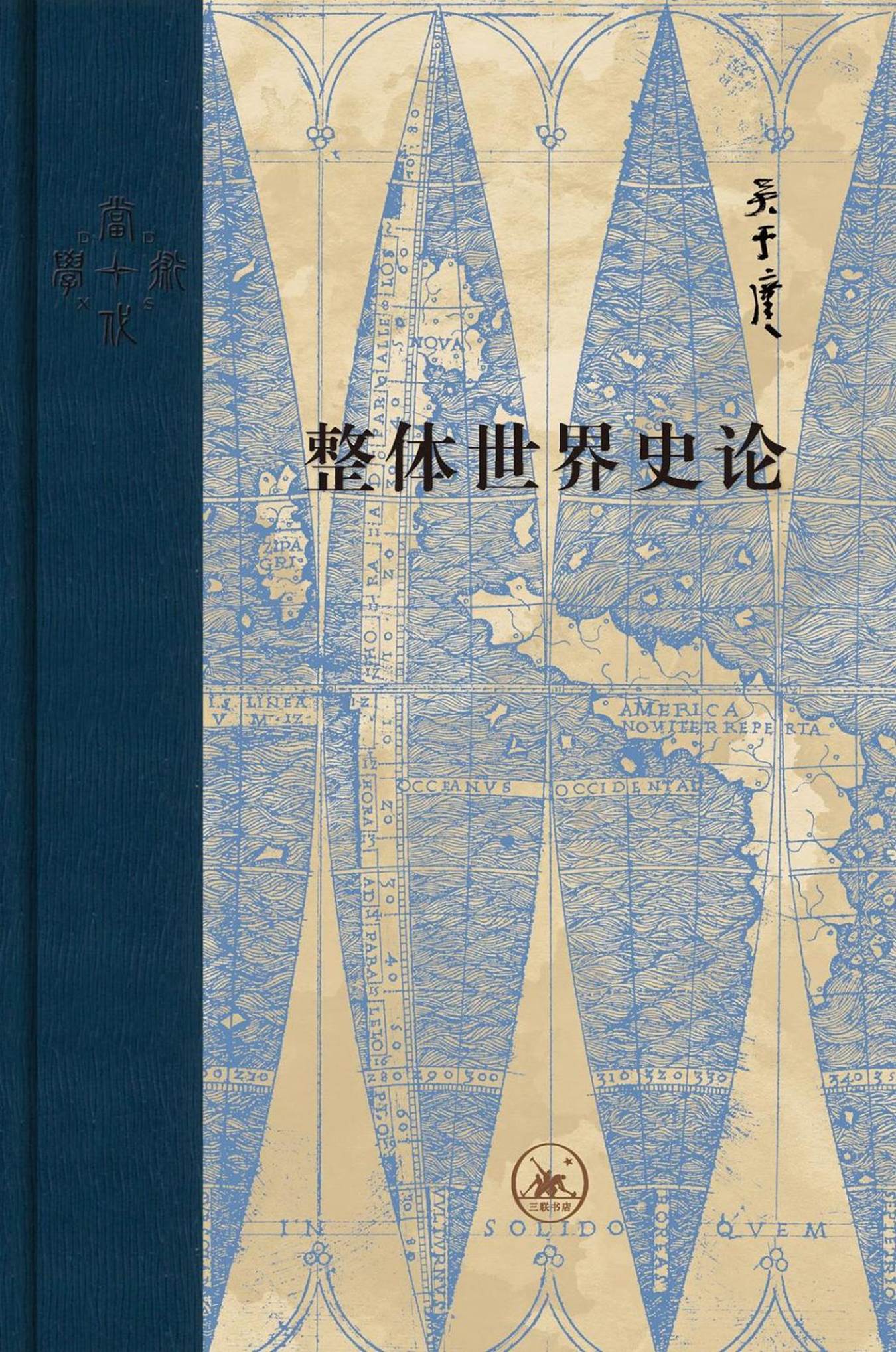 https://imgpai.thepaper.cn/newpai/image/1782286910642_nPdC6J_1782286923377.jpg?x-oss-process=image/resize,w_1024