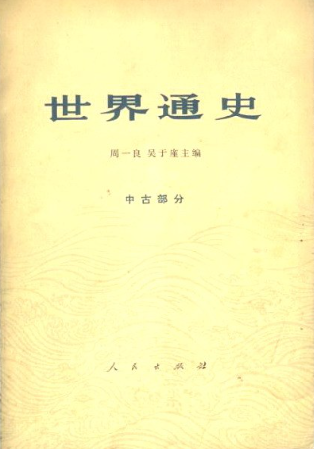 https://imgpai.thepaper.cn/newpai/image/1782279655328_WKzSmb_1782279678447.png?x-oss-process=image/resize,w_1024