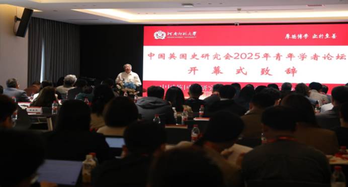 http://iwh.cssn.cn/zdxx/202504/W020250423391728911965.png